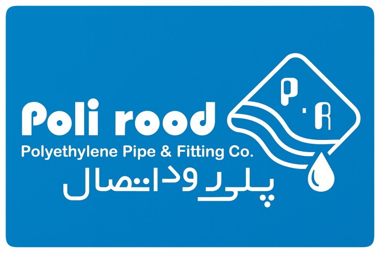 شرکت پلی رود اتصال