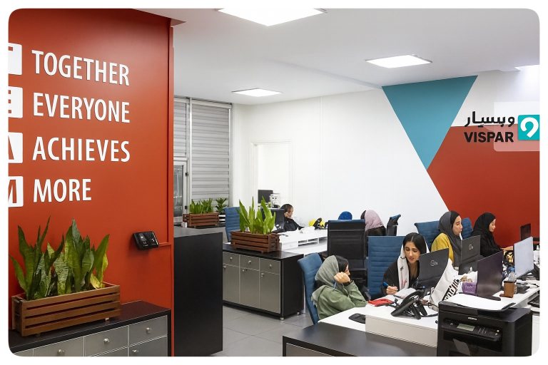 شرکت ویسپار