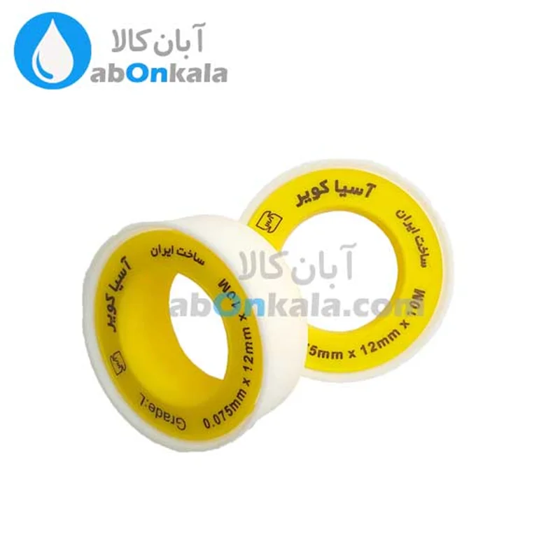نوار تفلن آسیا کویر
