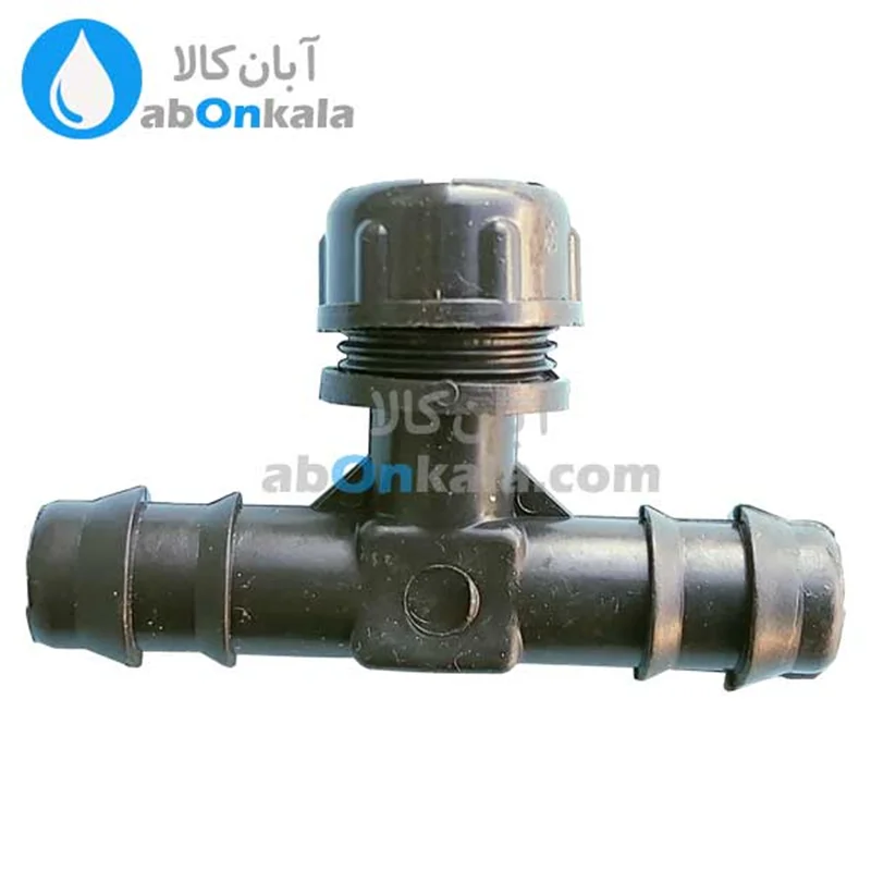 قطره چکان سه راهی بزرگ