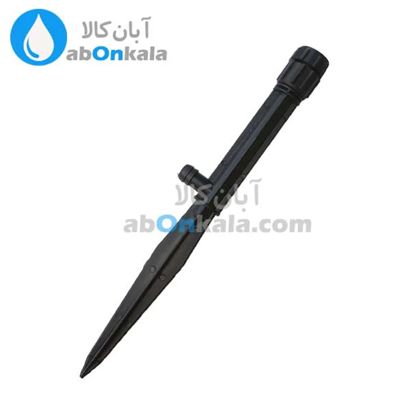 بابلر تنظیم شونده با پایه