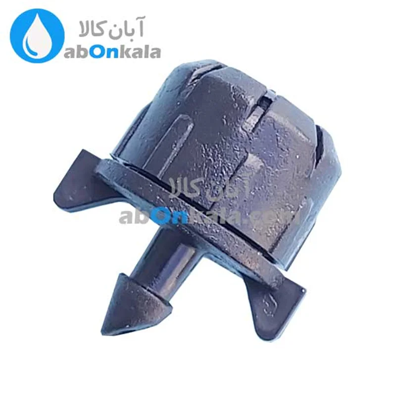 قطره چکان هشت نازله