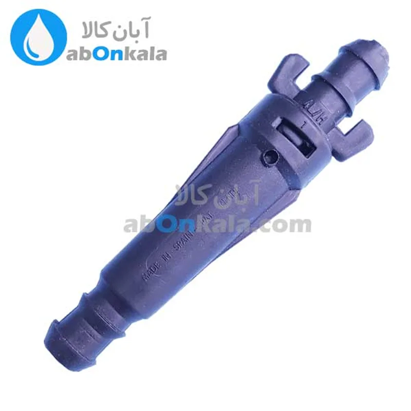 قطره چکان 4 لیتر داخل خط