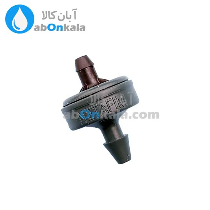 قطره چکان نتافیم 8 لیتر | طرح