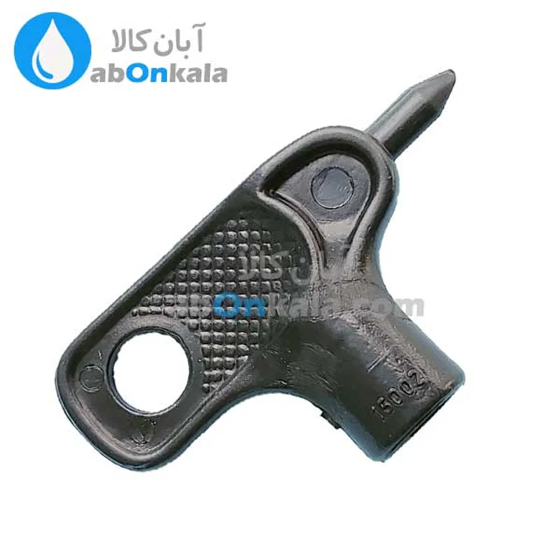 پانچ کوچک لوله