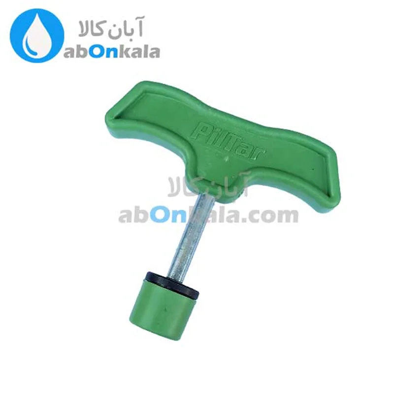 گرد بر دستی مدل Piltar