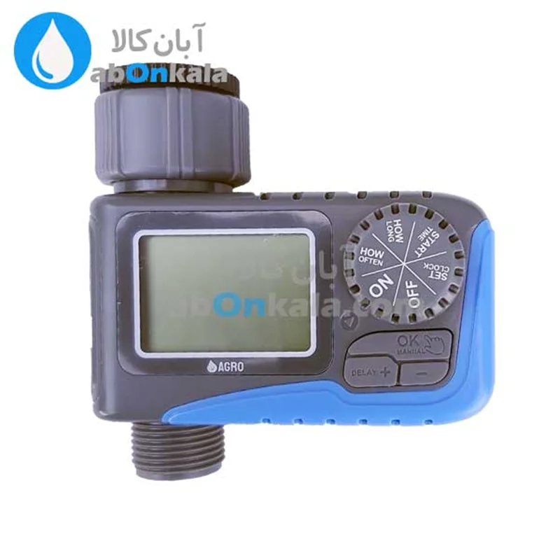 تایمر آبیاری آگرو مینی