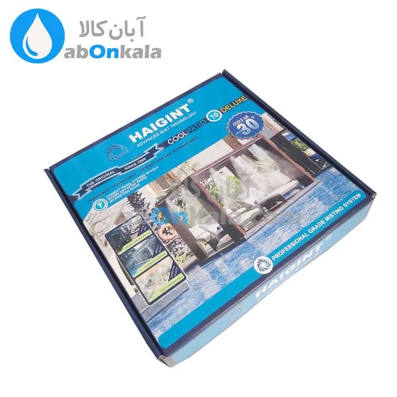 پکیج مه پاش خانگی حرفه ای