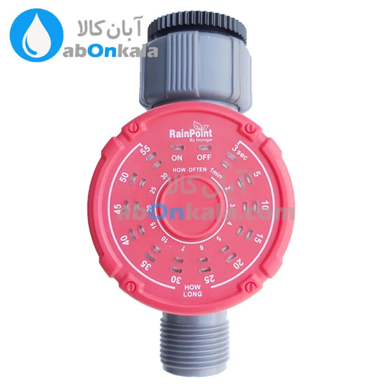 تایمر مه پاش مدل رین پوینت