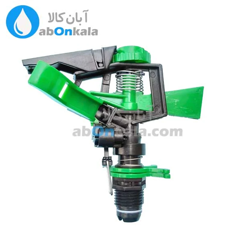 آبپاش پلاستیکی 1/2 اینچ تنظیم شونده