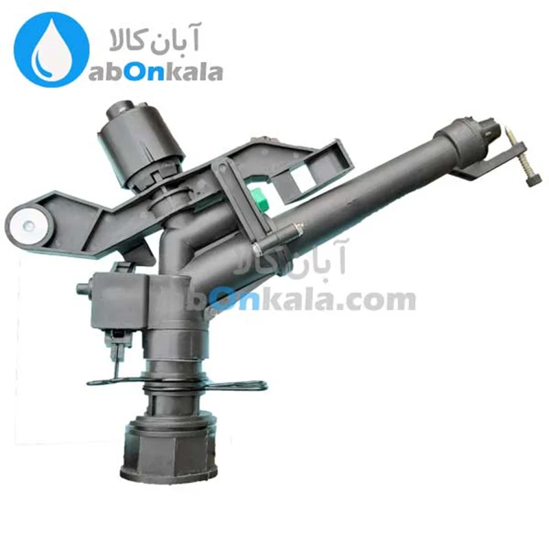 آبپاش پلاستیکی 1،1/2 اینچ تنظیم شونده