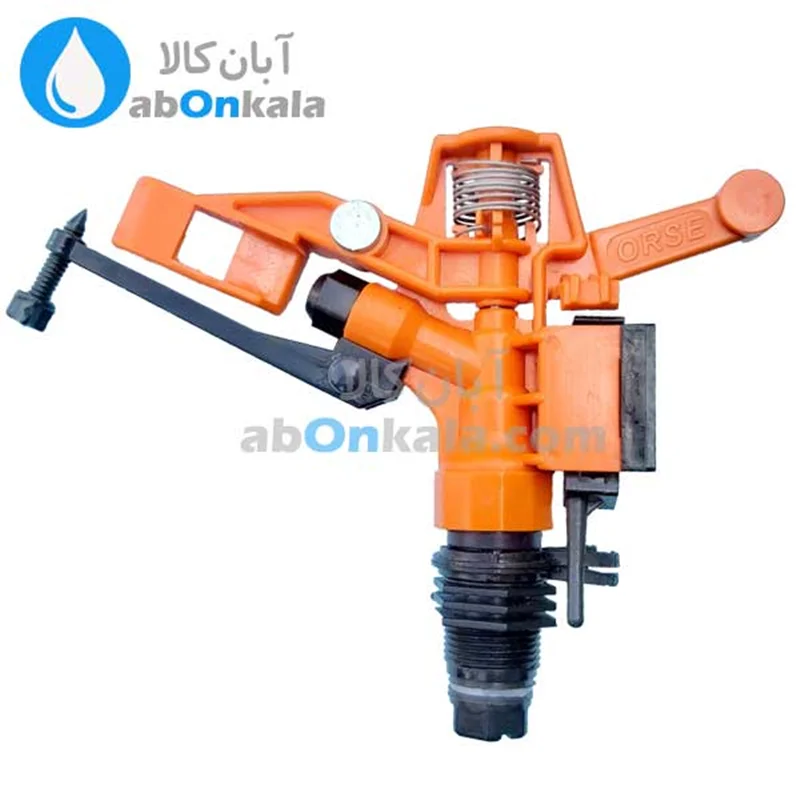 آبپاش پلاستیکی 3/4 اینچ ترک تنظیم شونده