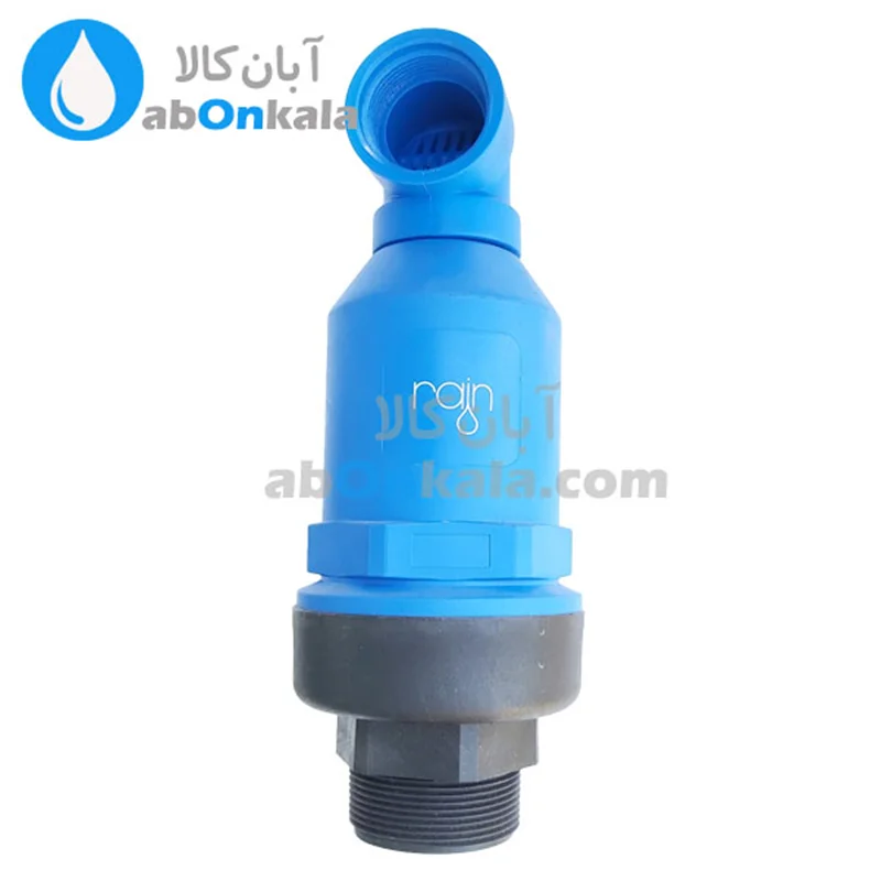 شیر تخلیه هوا پلاستیکی 2 اینچ رین